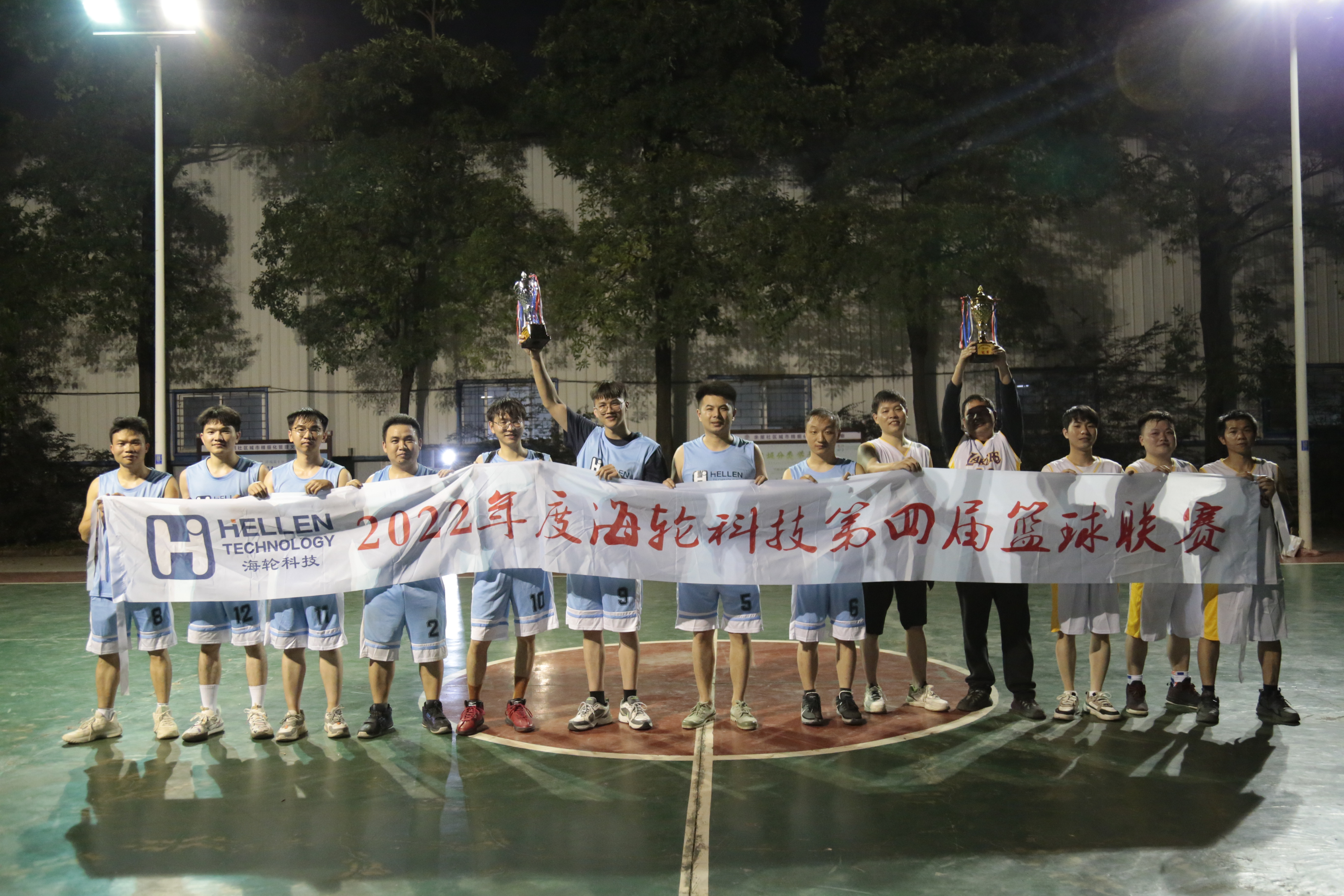 今年会精彩“篮”不住|今年会科技第四届篮球联赛-赛事回顾-----2023年2月22号